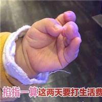 firekeepers casino 400 live online free Ouyang Tianjiao dikejutkan oleh aura kuat Nansicheng
